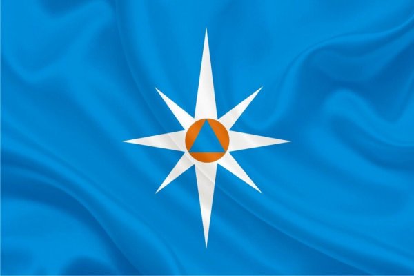 Флаг гражданской обороны России