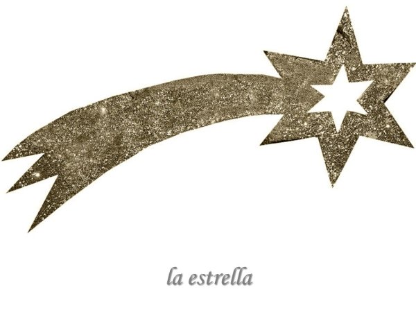 Вифлеемская звезда с хвостом