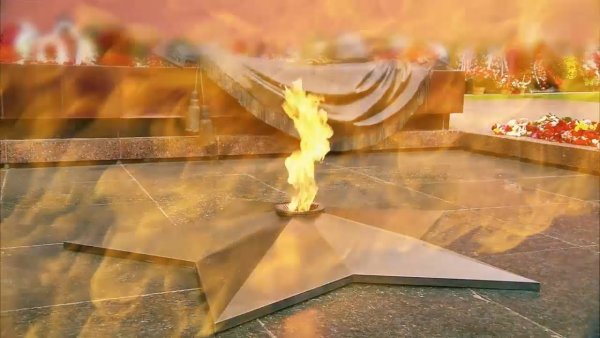 Вечный огонь на черном фоне