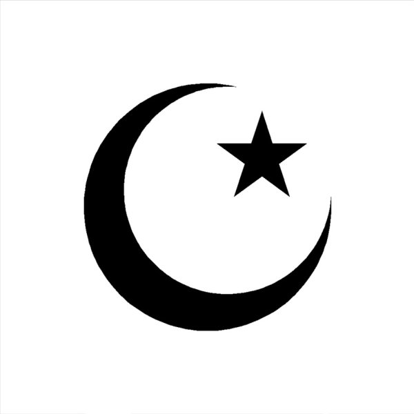 Мусульманский полумесяц со звездой