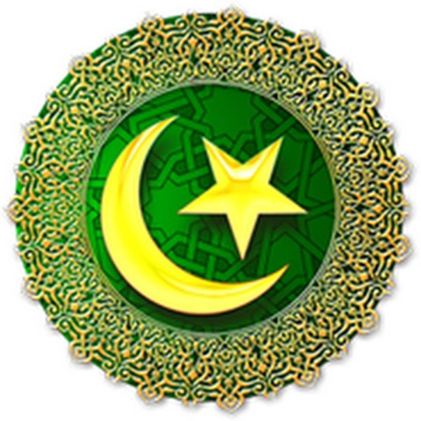 Мусульманские символы