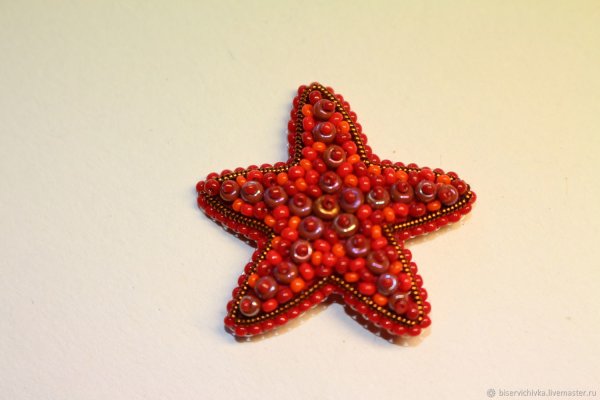 Лепка морская звезда