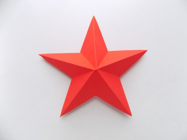 Красная Звездочка