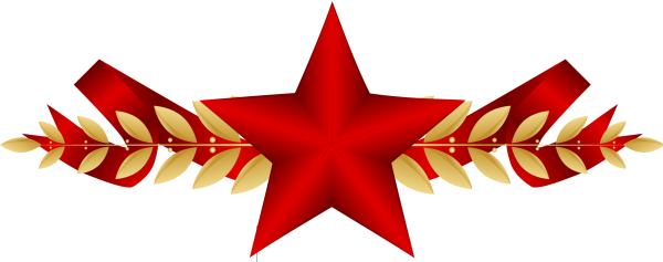 Звезды для оформления к 23 февраля