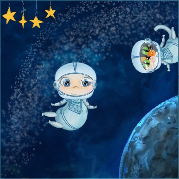 Через тернии к звездам поговорка