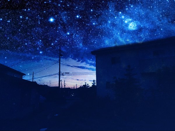 Звезды над домом