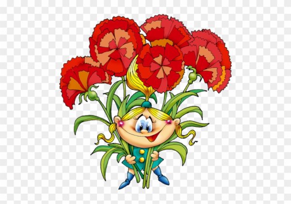 Открытки о лете