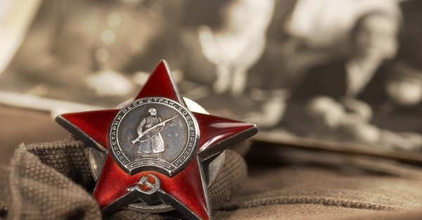 9 Мая фон