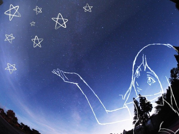 Звезда поздравление