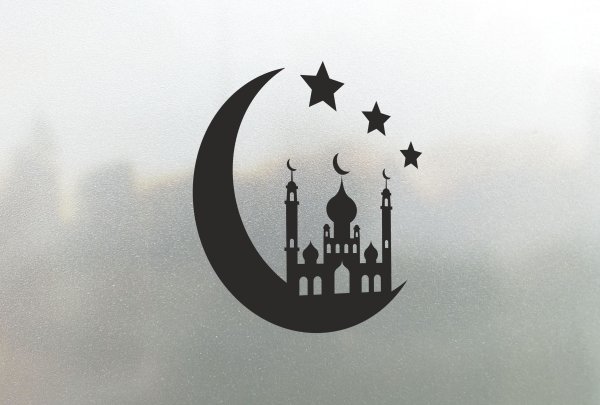 Мечеть полумесяц со звездой