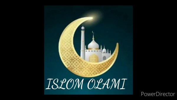 Мусульманский полумесяц с мечетью