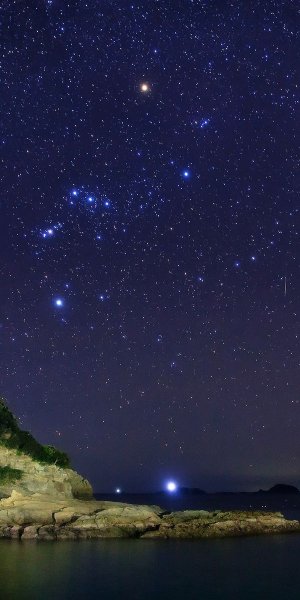 Звезда с неба