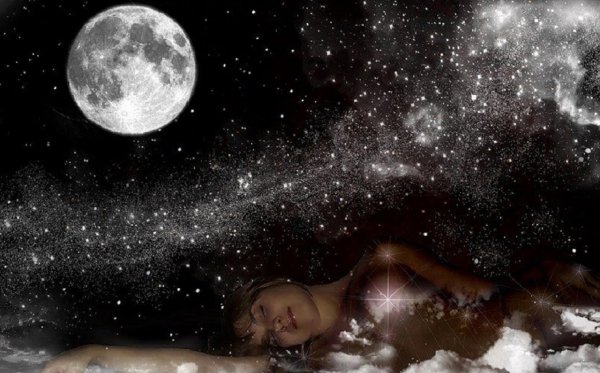 Сон под звездами
