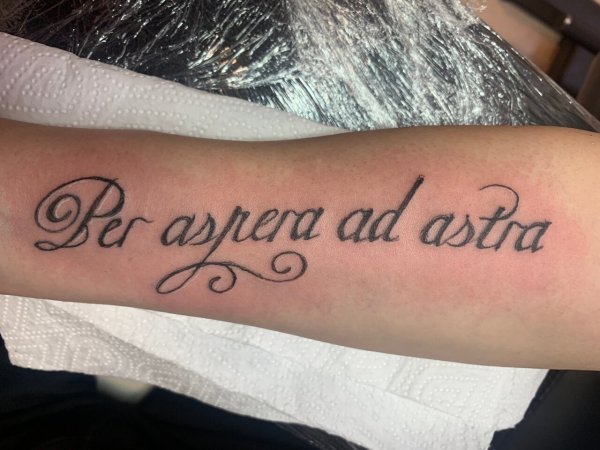 Per aspera ad Astra через тернии к звездам