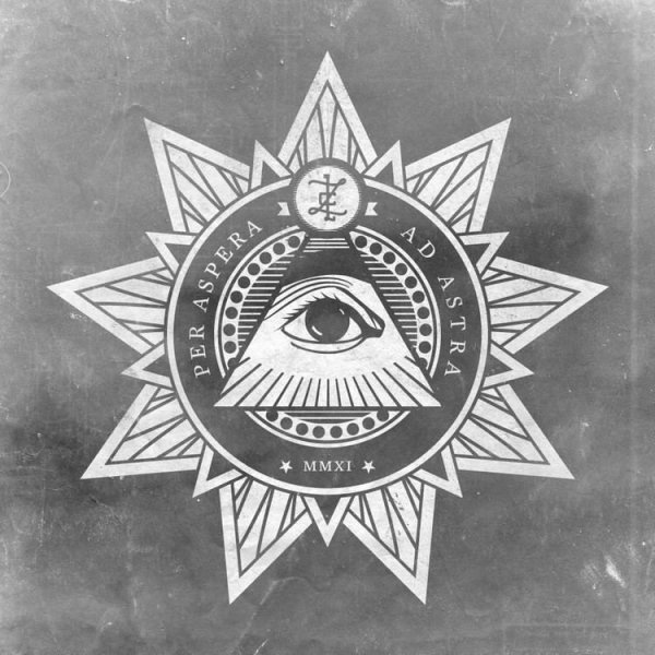 Через тернии к звездам латынь шрифт