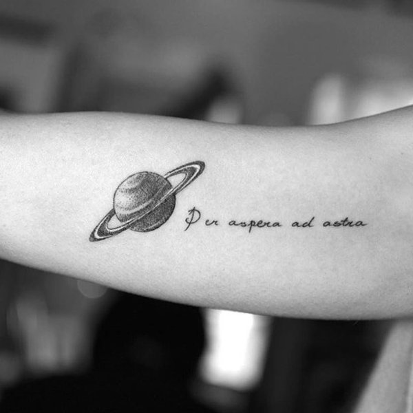 Per aspera ad Astra арт