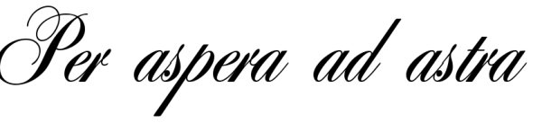 Через тернии к звездам на латыни