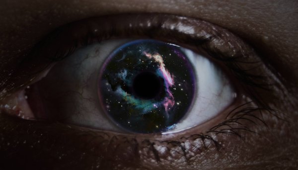 Красная вспышка