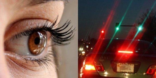 Мигающие огоньки