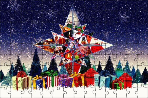 Вифлеемская звезда Иисуса Христа