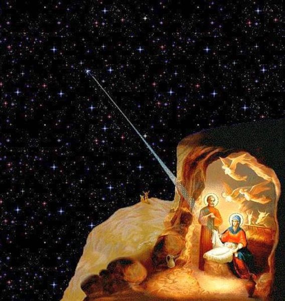 Звезда Вифлеема икона