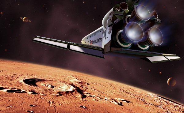 Полет на другую планету