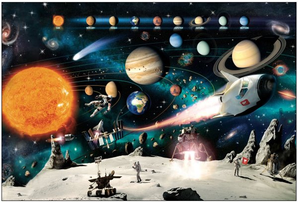 Космический путешественник