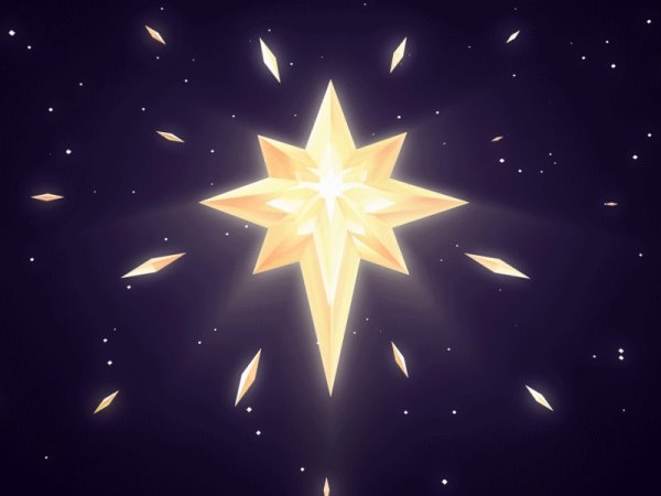 Звездочка для детей цветная