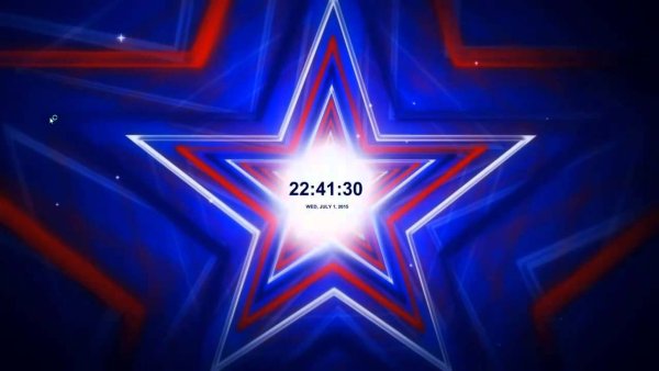 Логотип Российской армии