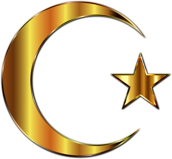 Вселенная в Исламе