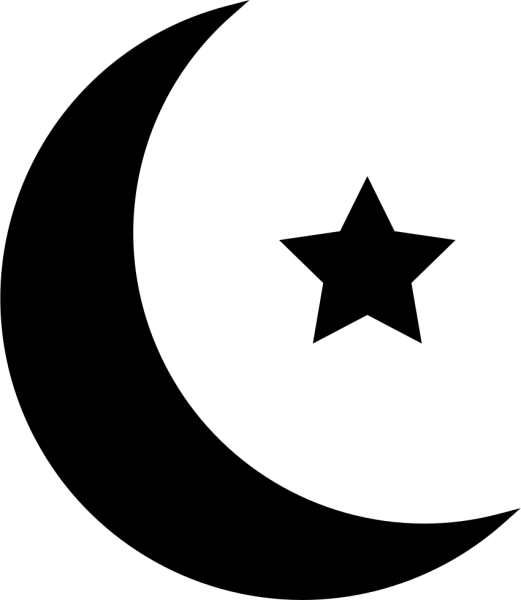 Тату Луна со звездой мусульманский