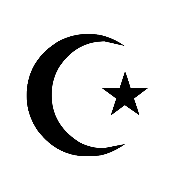 Мусульманский знак полумесяц и звезда