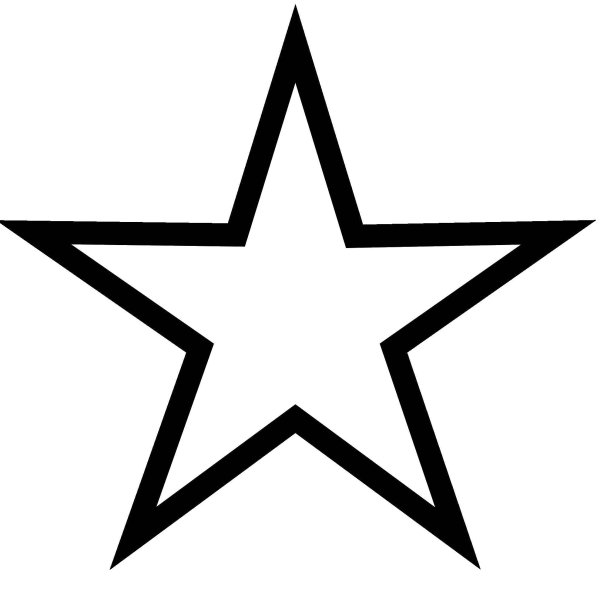 Белая пятиконечная звезда