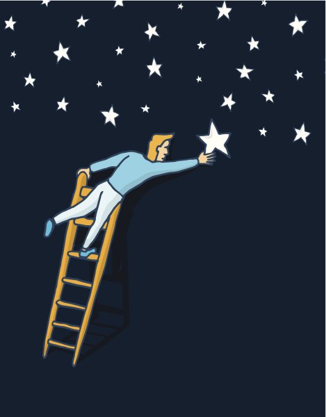 Достать звезду с неба