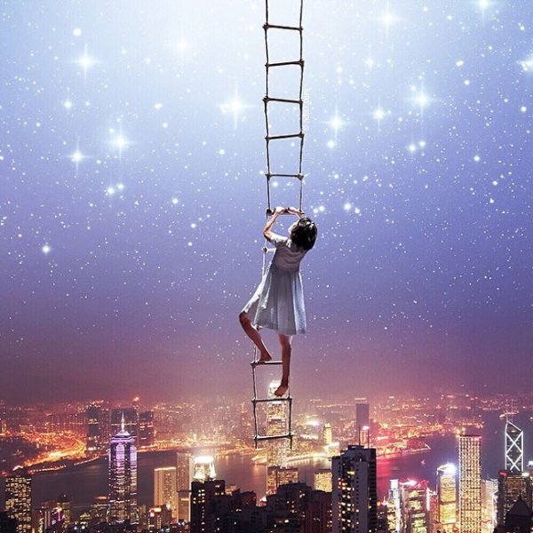 Лестница к звездам