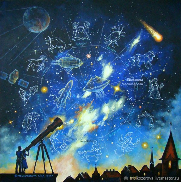 Звездное небо рисунок