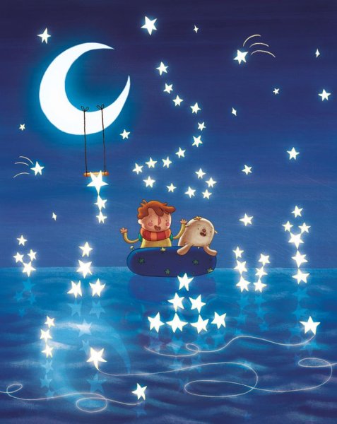 Доброй ночи сказочные