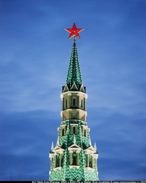Рубиновые звезды Московского Кремля