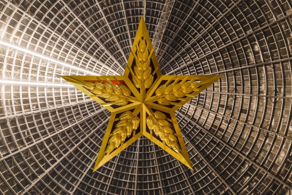 Рубиновые звезды Московского Кремля