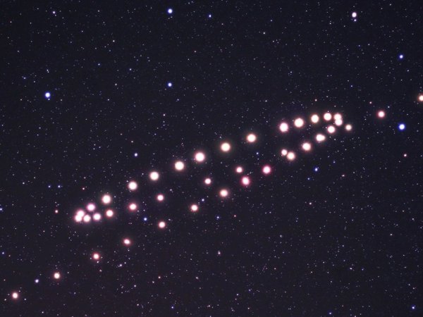 Слияние двух галактик