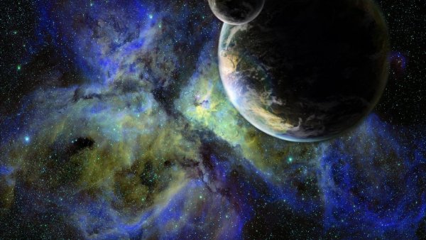 Туманность Омар