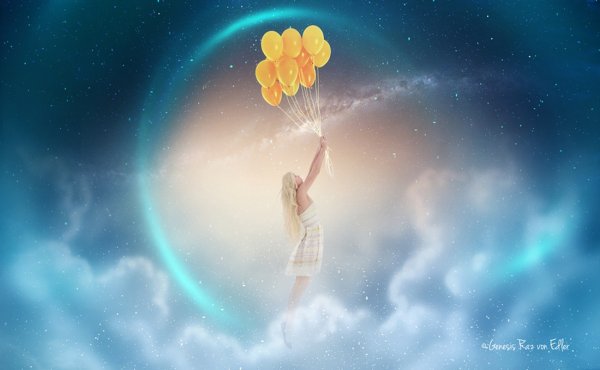 Падающая звезда