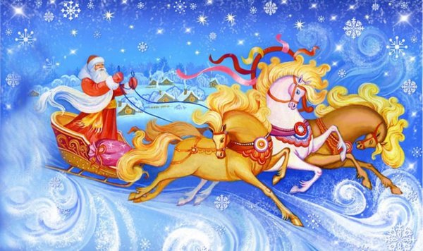 Дед Мороз и Снегурочка картинки