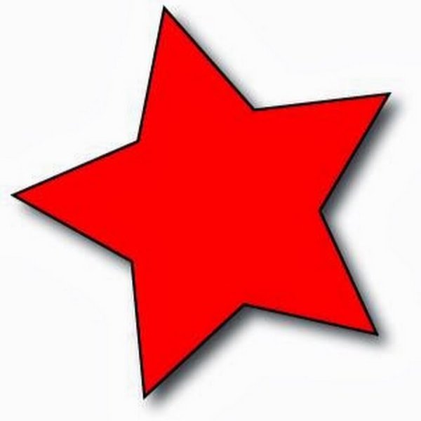 Яркая звезда