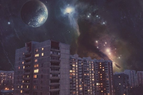 Вид из окна космос