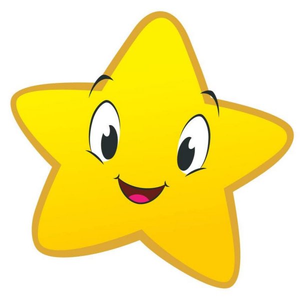 Звездочка с глазками