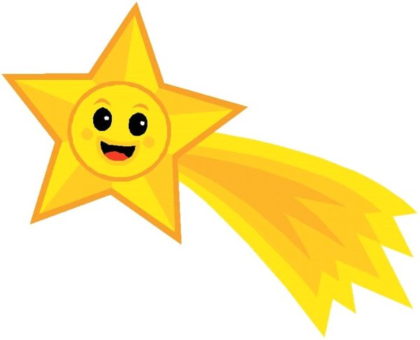 Звезды для детей дошкольного возраста