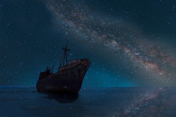 Планета сокровищ корабль Флинта