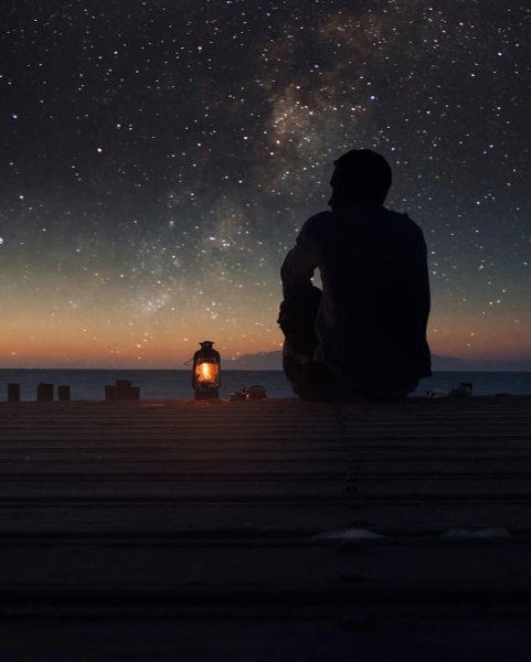 Это одиночество