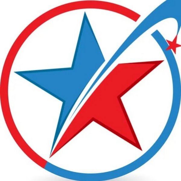 Эмблема звезда для команды